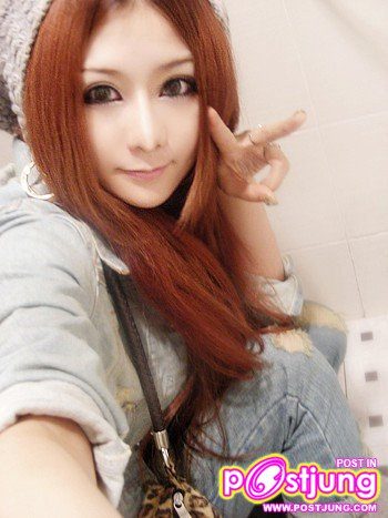 komi xi ณบัดนาว