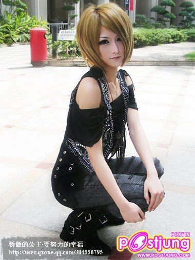 komi xi ณบัดนาว