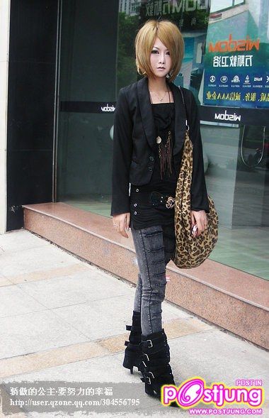 komi xi ณบัดนาว