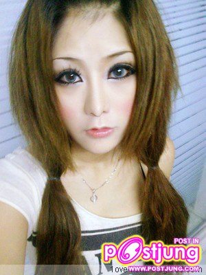 komi xi ณบัดนาว