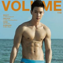 รวมนายแบบจาก VOLUME