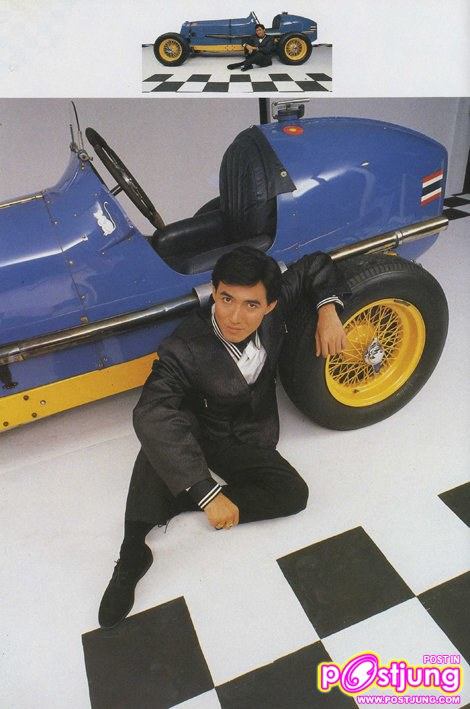 ฉัตรชัย & สินจัย @ ดิฉัน พ.ศ.2531