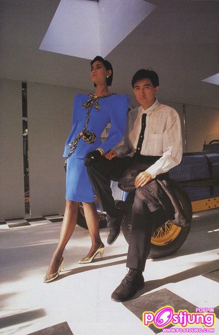 ฉัตรชัย & สินจัย @ ดิฉัน พ.ศ.2531