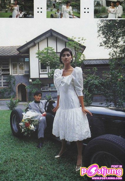 ฉัตรชัย & สินจัย @ ดิฉัน พ.ศ.2531