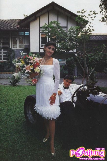 ฉัตรชัย & สินจัย @ ดิฉัน พ.ศ.2531