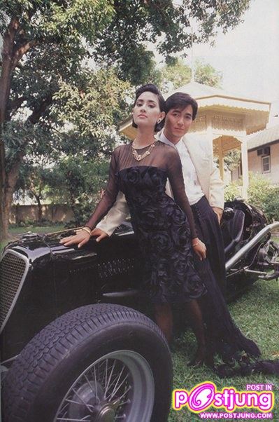 ฉัตรชัย & สินจัย @ ดิฉัน พ.ศ.2531