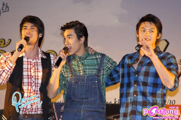 เก็บตก... "สู่อ้อมกอด 4 หัวใจแห่งขุนเขา"