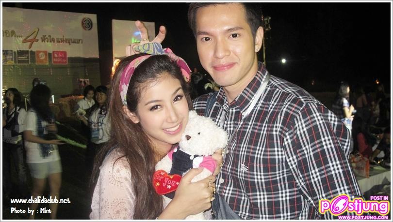 เก็บตก... "สู่อ้อมกอด 4 หัวใจแห่งขุนเขา"