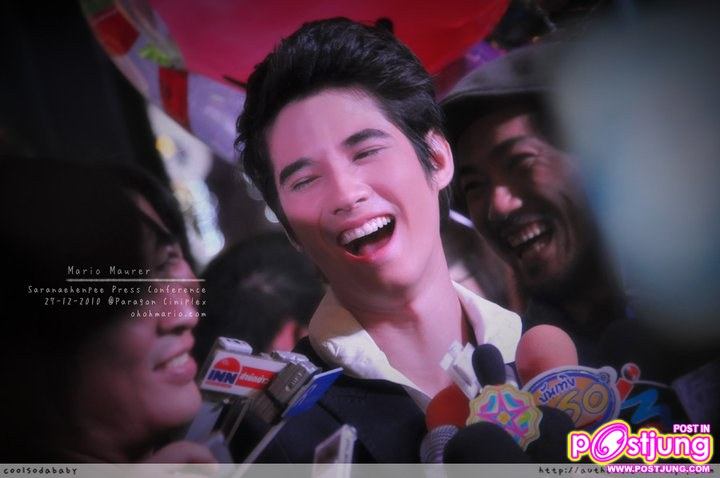 มาริโอ้ สาระแนเห็นผี @สยามพารากอน