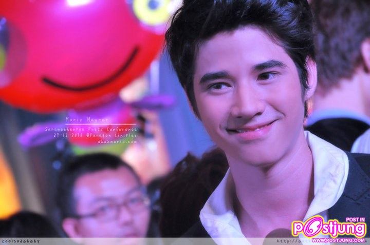 มาริโอ้ สาระแนเห็นผี @สยามพารากอน