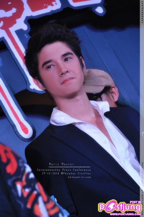 มาริโอ้ สาระแนเห็นผี @สยามพารากอน