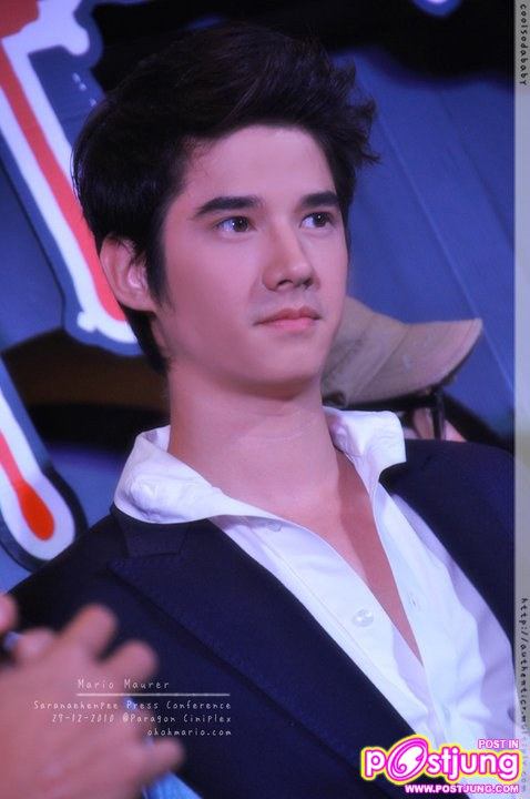 มาริโอ้ สาระแนเห็นผี @สยามพารากอน