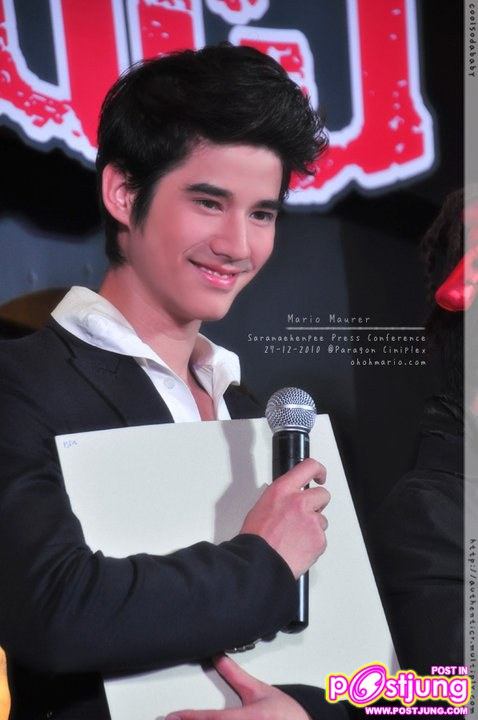 มาริโอ้ สาระแนเห็นผี @สยามพารากอน