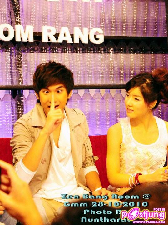 (เก็บตก) กัน ริท เซน โตโน่ [The star6]