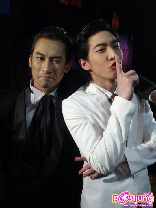 (เก็บตก) กัน ริท เซน โตโน่ [The star6]