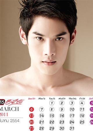 ปฏิทินทีวีอินไซด์เลือกมาแต่ผู้ที่ฮอตเท่านั้นในแต่ละเดือน