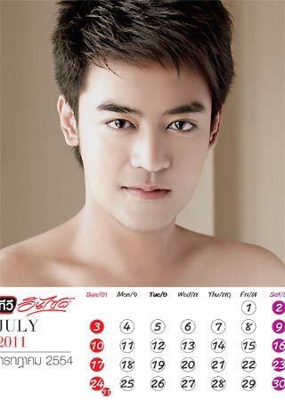 ปฏิทินทีวีอินไซด์เลือกมาแต่ผู้ที่ฮอตเท่านั้นในแต่ละเดือน