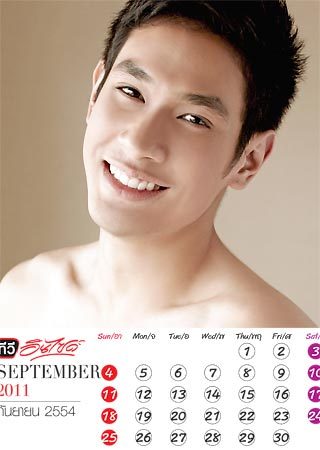 ปฏิทินทีวีอินไซด์เลือกมาแต่ผู้ที่ฮอตเท่านั้นในแต่ละเดือน