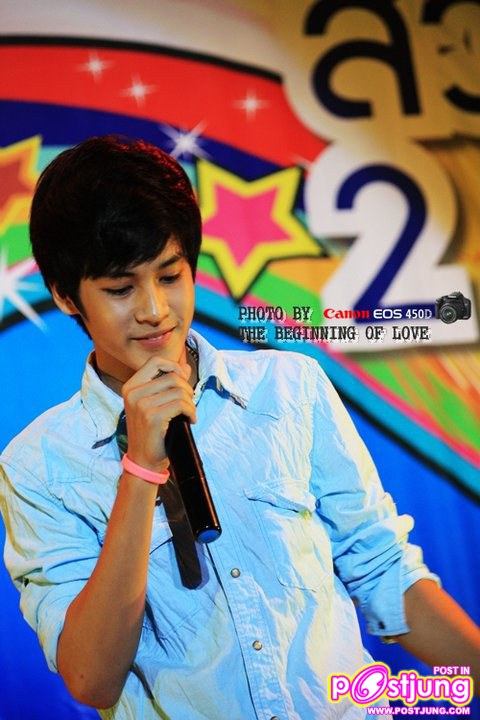 เก้า จิรายุ งานเคาท์ดาวน์ปีใหม่ ที่จ.ลำปาง.