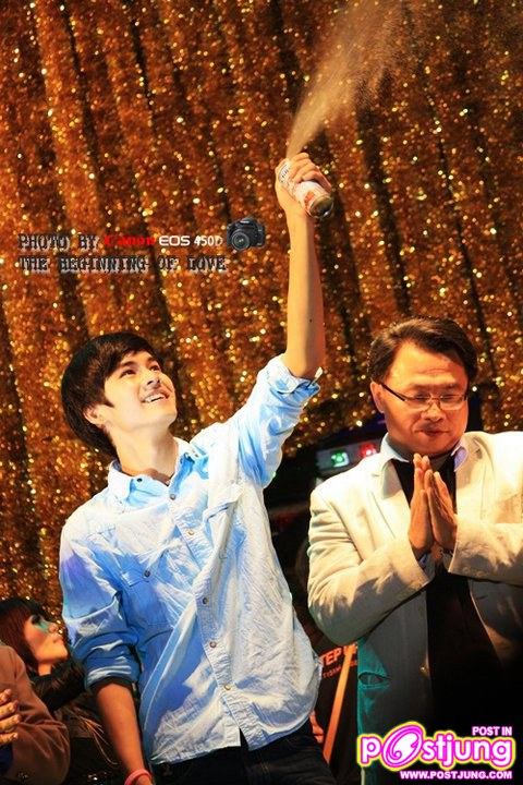 เก้า จิรายุ งานเคาท์ดาวน์ปีใหม่ ที่จ.ลำปาง.