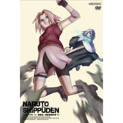 .:~♥ N A R U T O ♥~:.