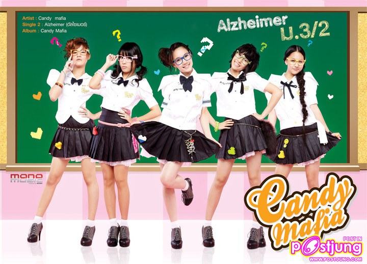 girlband thai VS korea ใครเจ๋งกว่ากัน