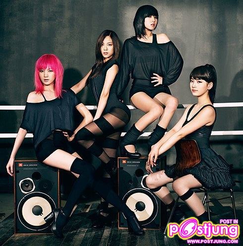 miss a