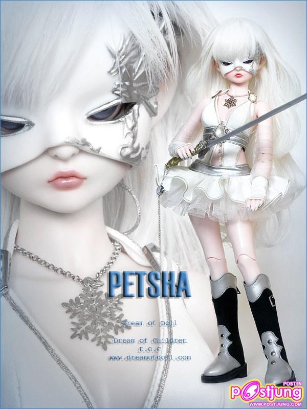 บาร์บี้ เกาหลี