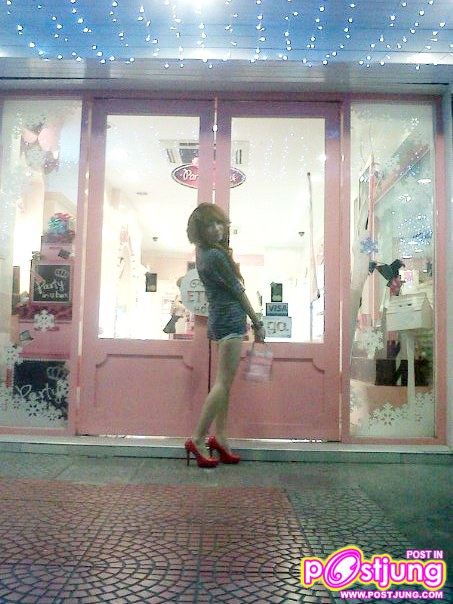 AyaNo* อินโน