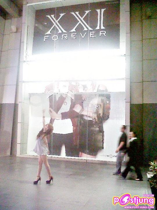 AyaNo* อินโน