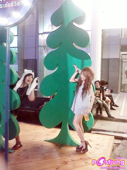 AyaNo* อินโน