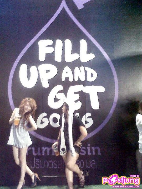 AyaNo* อินโน