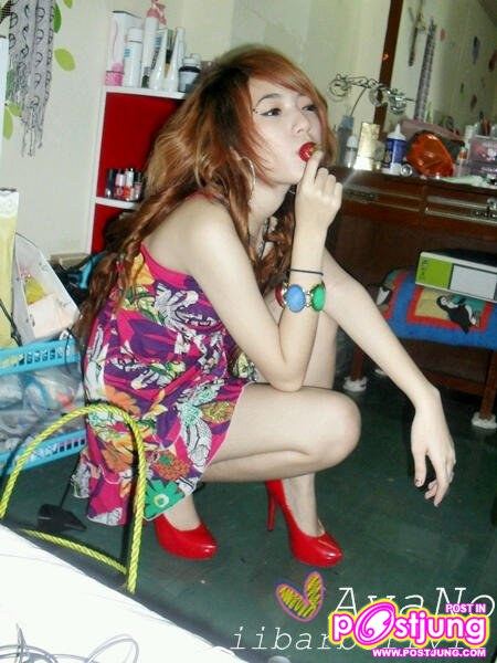 AyaNo* อินโน