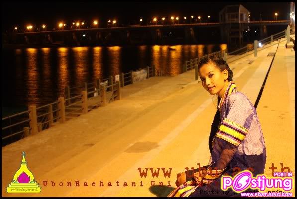 อุบลราชธานี