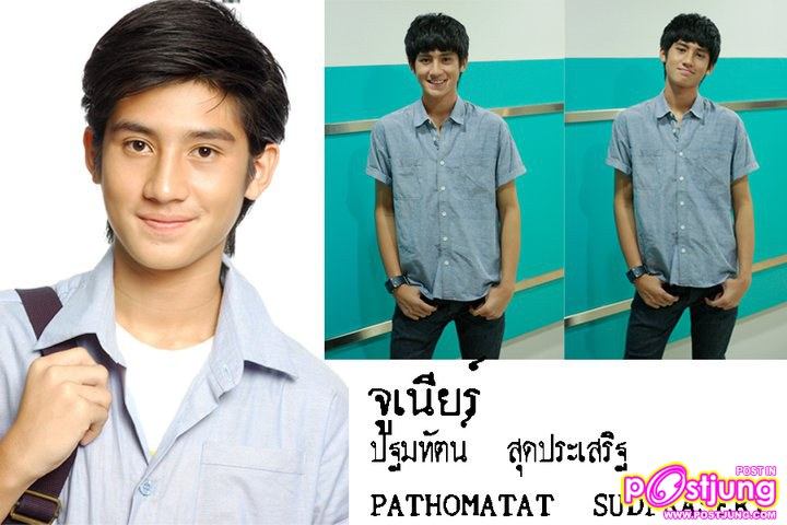 รวม เด็กๆ(วัยเอ๊าะ) ในหอแต๋วแตก แหวกชิมิ