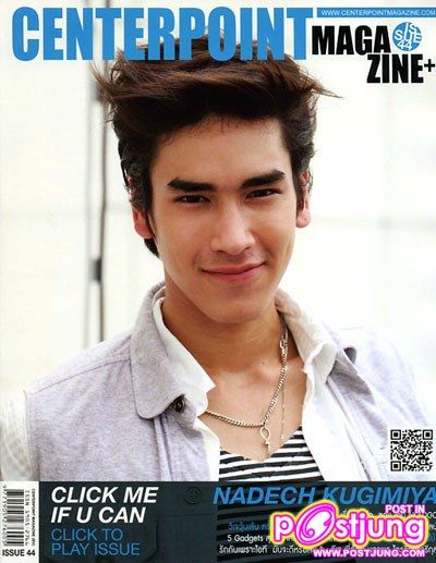 รวมรูปหนุ่มหล่อ แถบยุโรป และเอเชีย ทรงผเท่ห์