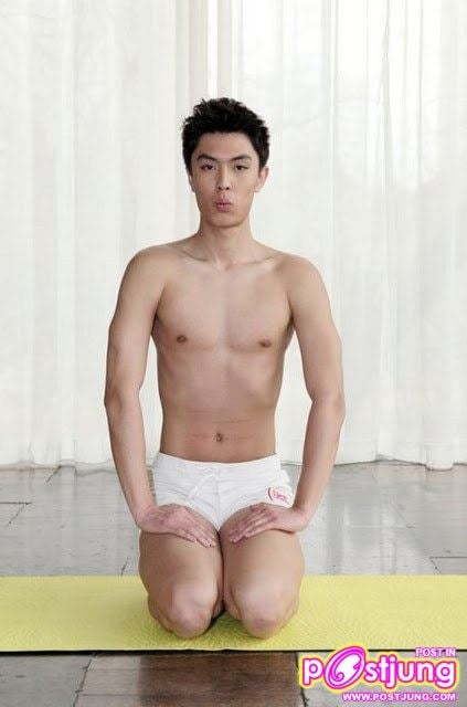 yoga chinese hunk