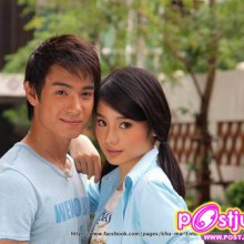 ศุภกิจ บัวงาม