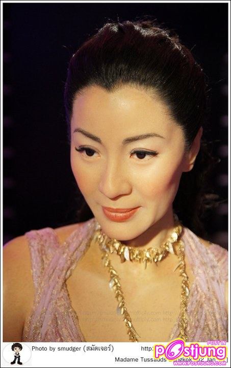 เยี่ยมชม Madame Tussauds Bangkok