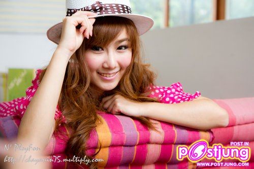 พลอยฝนน่ารัก