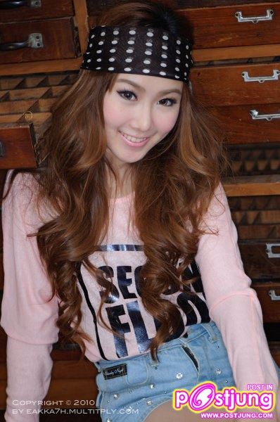 พลอยฝนน่ารัก