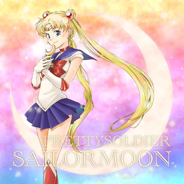 ภาพจากการ์ตูน sailor moon สวยๆครับ