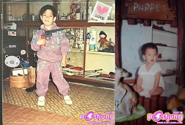 ตะวัน คําวิลัยศักดิ์ หรือ โตโน่ ภาคิน คําวิลัยศักดิ์