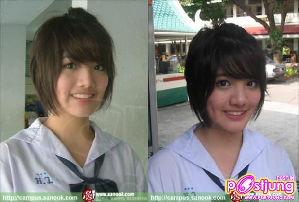 พรเกล้า ด้วยเศียรเกล้า หรือ แกรนด์ พรรณวรท ด้วยเศียรเกล้า