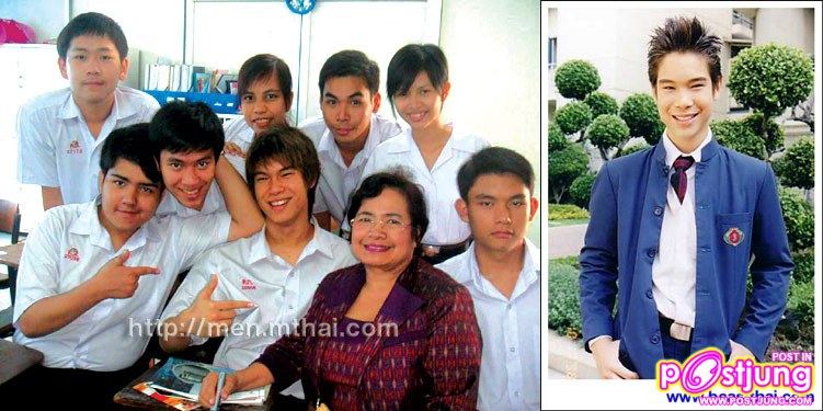 ฉลองรัฐ นพวิชัย หรือ พีท พล นพวิชัย