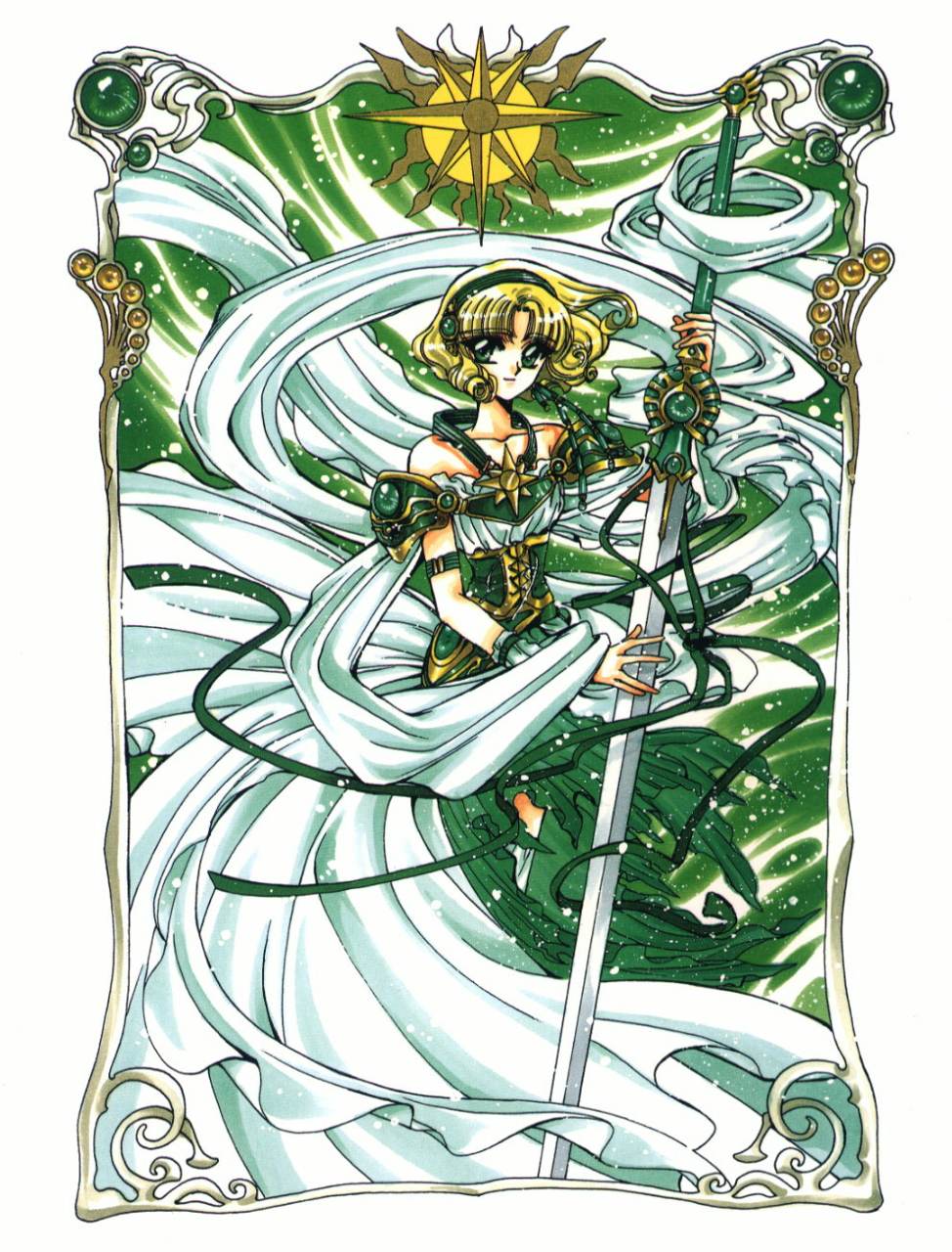 Magic Knight Rayearth