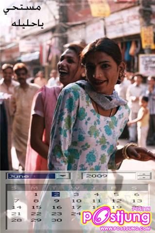 สวย สาว ใส มั่นใจยะ