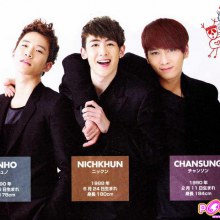 2PM @Nikkei Entertainment Feb 2011