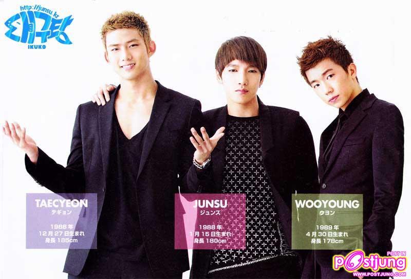 2PM @Nikkei Entertainment Feb 2011