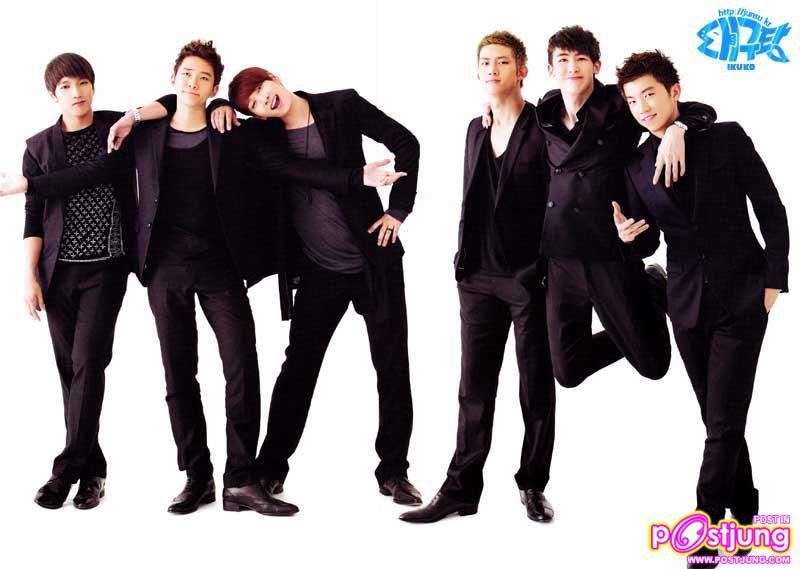 2PM @Nikkei Entertainment Feb 2011